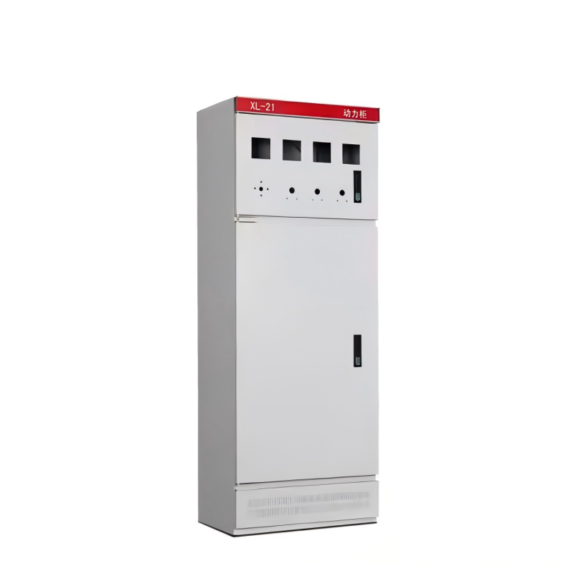 Care sunt caracteristicile structurale și metodele de întreținere ale dulapului de distribuție a energiei XL-21?